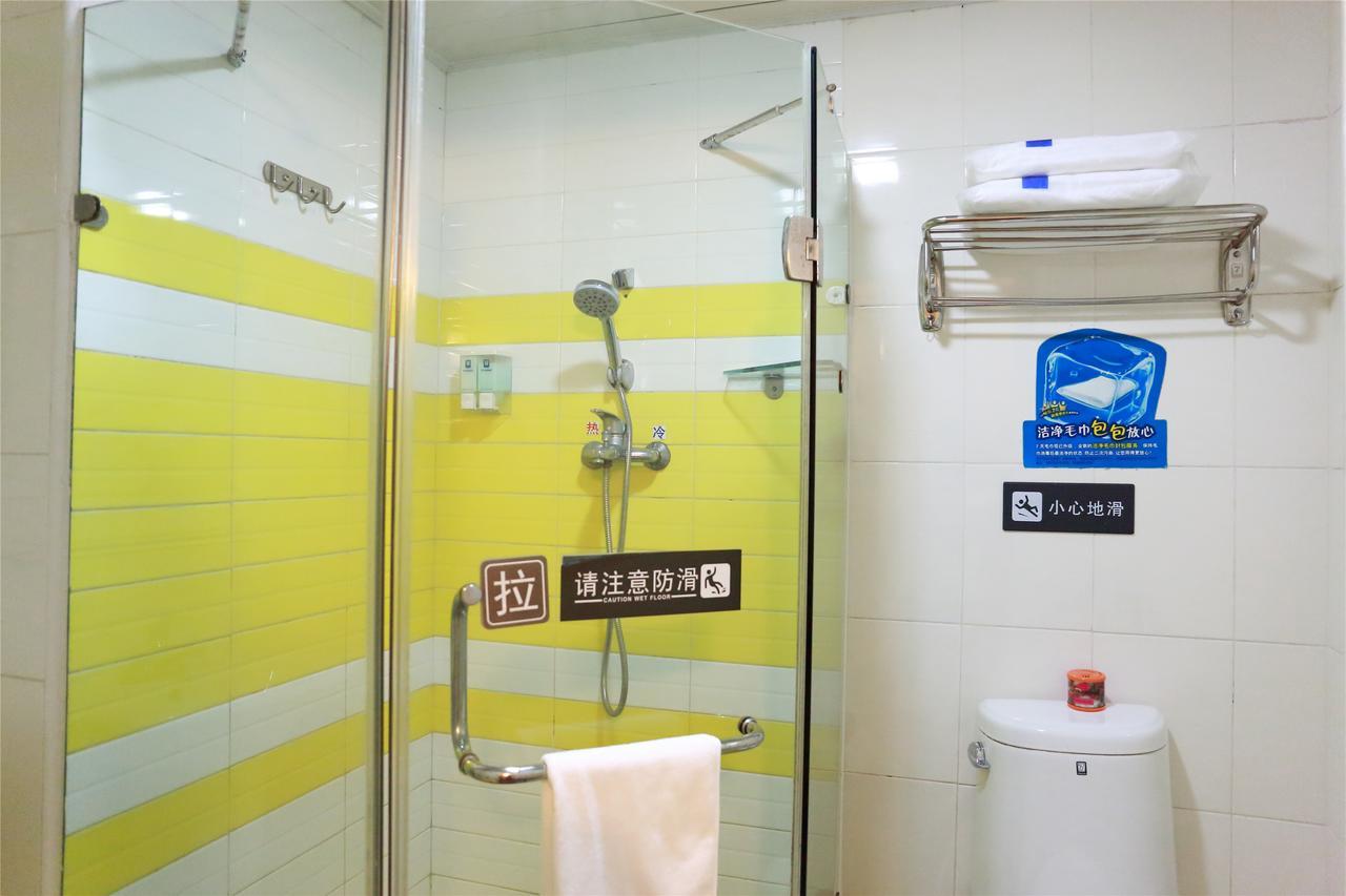 7days Tongzhou Beiguan Metro Station Hotel Beijing